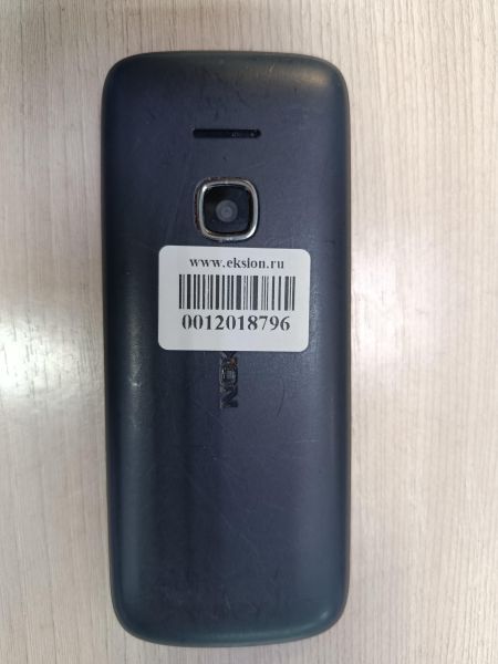 сотовый телефон Nokia 225 4G (TA-1276) Duos в Черемхово