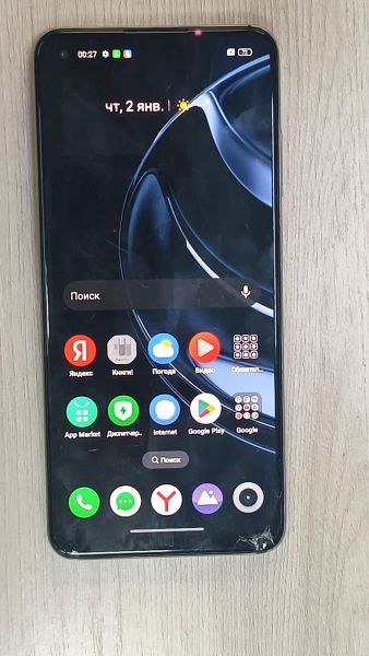 сотовый телефон Realme 10 4/128GB (RMX3630) Duos в Черемхово