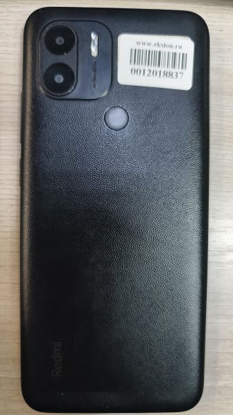 сотовый телефон Xiaomi Redmi A2+ 3/64GB (23028RNCAG) Duos в Черемхово
