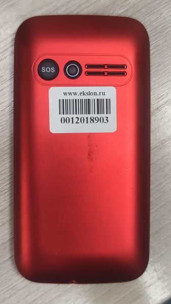 сотовый телефон teXet TM-B227 Duos в Черемхово