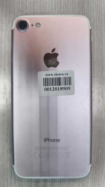 сотовый телефон Apple iPhone 7 32GB в Черемхово
