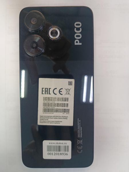 сотовый телефон POCO M6 8/256GB (2404APC5FG) Duos в Черемхово