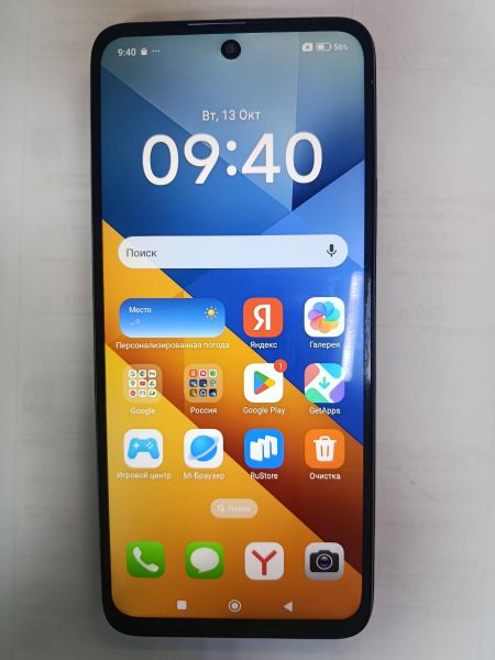 сотовый телефон POCO M6 8/256GB (2404APC5FG) Duos в Черемхово