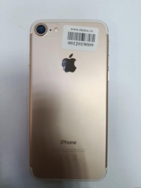 сотовый телефон Apple iPhone 7 32GB в Черемхово