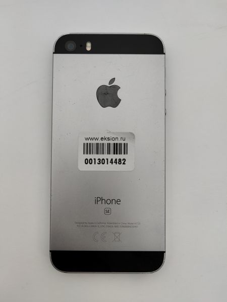 Купить Apple iPhone SE 1st gen. 2016 32GB в Черемхово за 2299 руб.