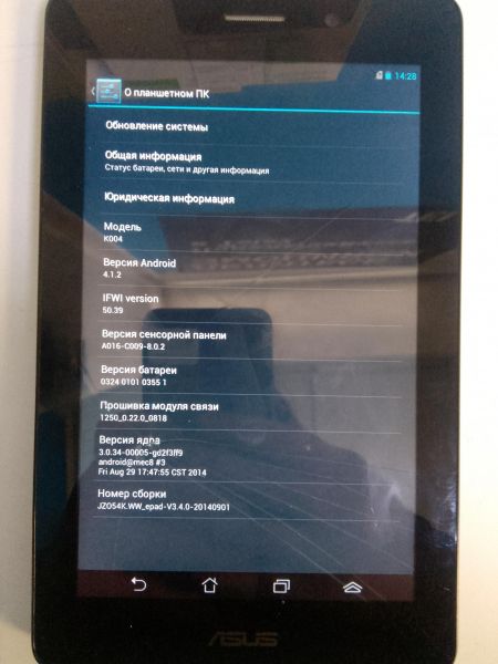 Купить ASUS Fonepad 16GB (ME371MG/K004) (с SIM) в Черемхово за 799 руб.