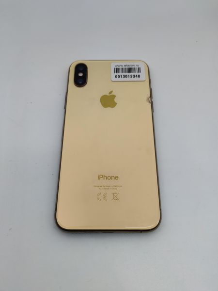 Купить Apple iPhone XS 64GB в Черемхово за 11199 руб.