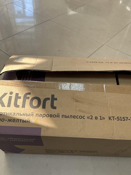 Купить Roborock E5 с СЗУ в Черемхово за 6900 руб.