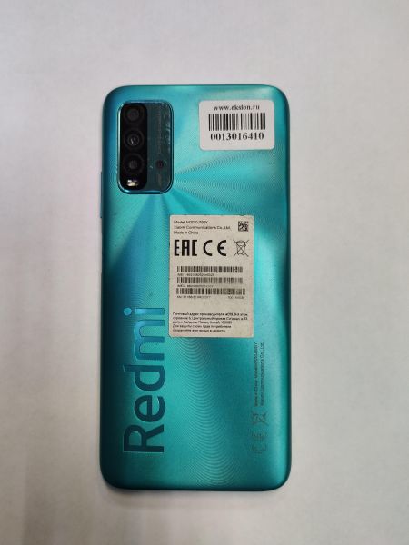 Купить Xiaomi Redmi 9T NFC 4/64GB (M2010J19SY) Duos в Черемхово за 4999 руб.