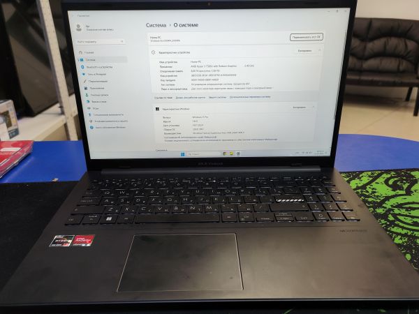 Купить ASUS E1504FA-BQ656 в Черемхово за 27599 руб.