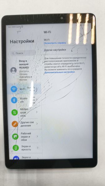 Купить Huawei MatePad T8 32GB (KOB2-L09) (с SIM) в Черемхово за 1700 руб.