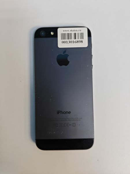 Купить Apple iPhone 5 32GB в Черемхово за 2749 руб.