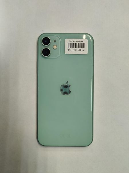 Купить Apple iPhone 11 64GB в Черемхово за 19399 руб.