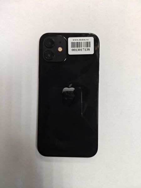 Купить Apple iPhone 12 128GB в Черемхово за 25299 руб.