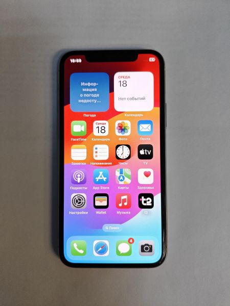 Купить Apple iPhone 11 Pro 64GB в Черемхово за 22199 руб.