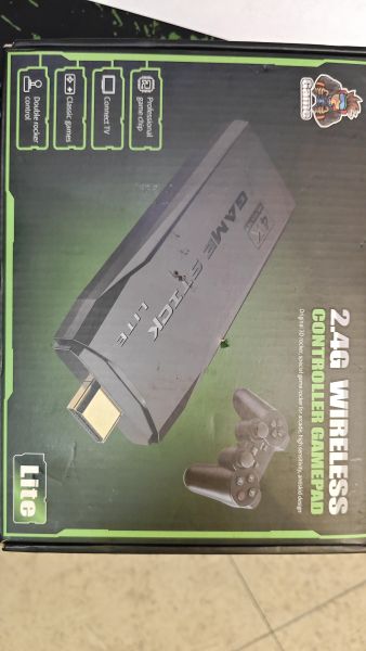 Купить Game Stick Lite в Черемхово за 1200 руб.