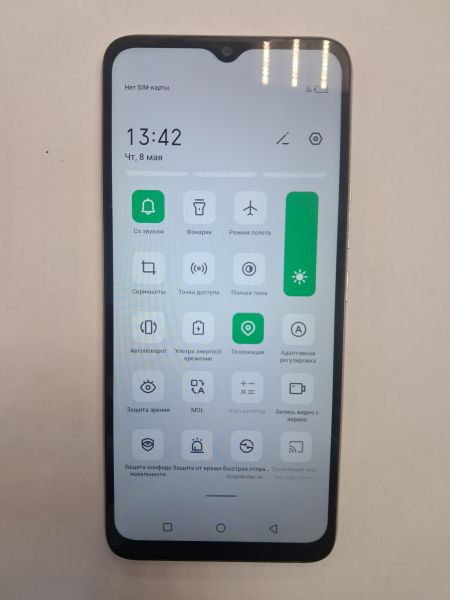 Купить Infinix Hot 20i 4/128GB (X665E) Duos в Черемхово за 4300 руб.