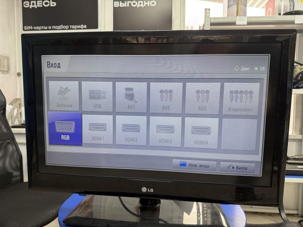 телевизор LG 32LE3300 в Черемхово