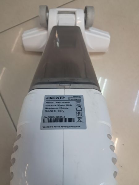 Купить DEXP M-800V в Черемхово за 850 руб.