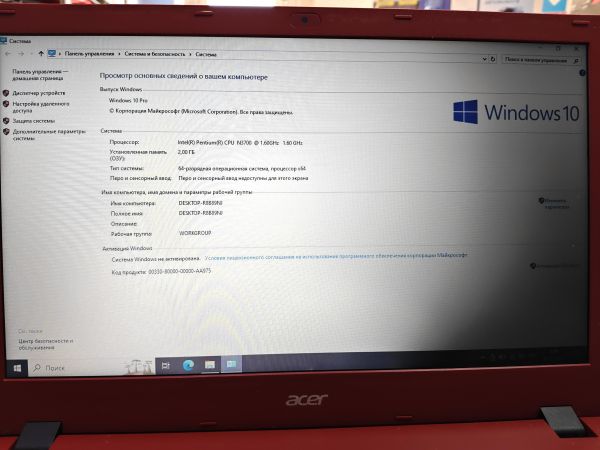 Купить Acer Aspire E5-532-P5QV в Черемхово за 2600 руб.