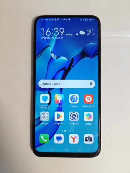 Купить Honor 9X 4/128GB (STK-LX1) Duos в Черемхово за 4200 руб.