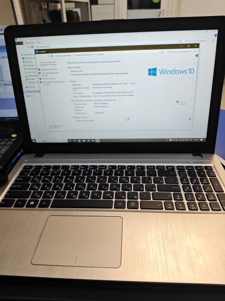 Купить ASUS X540MA-GQ120T в Черемхово за 6600 руб.