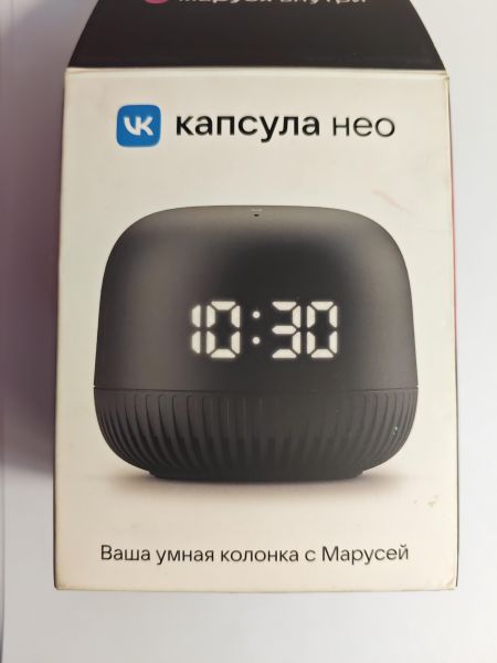 Купить VK Капсула Нео (VKSP11BK/BL/GR/YL) в Черемхово за 1750 руб.