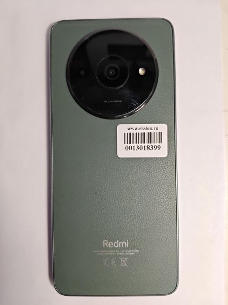 Купить Xiaomi Redmi A3 4/128GB (23129RN51X) Duos в Черемхово за 4850 руб.