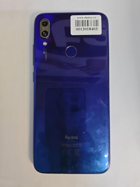 Купить Xiaomi Redmi Note 7 3/32GB (M1901F7G) Duos в Черемхово за 1850 руб.