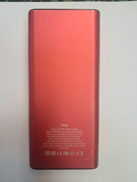 Купить TFN Blaze LCD PD TFN-PB-270 (20000 mAh) в Черемхово за 700 руб.