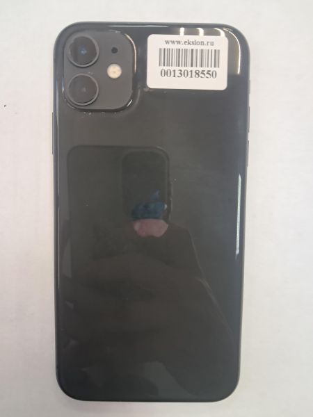 Купить Apple iPhone 11 128GB в Черемхово за 18400 руб.