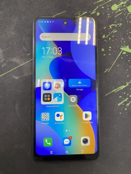 Купить TECNO Spark 10 Pro 8/128GB (KI7) Duos в Черемхово за 6600 руб.