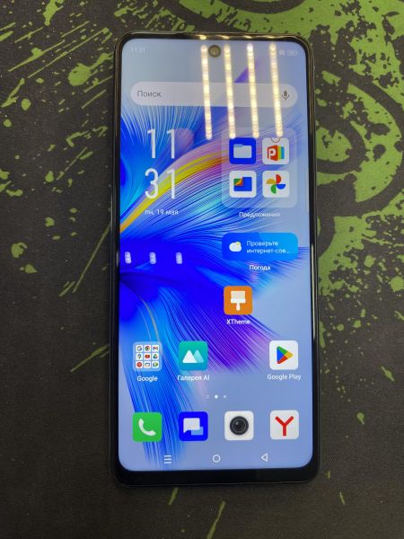 Купить Infinix Note 30 8/256GB (X6833B) Duos в Черемхово за 6200 руб.