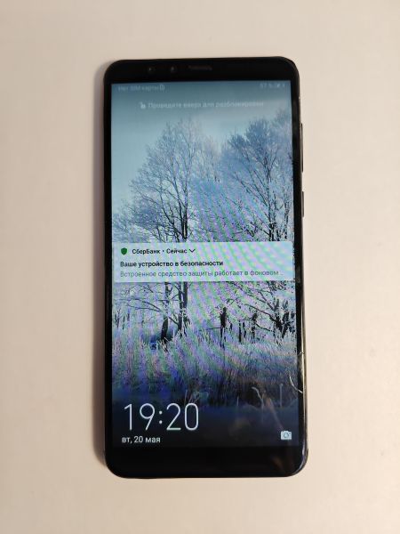 Купить Huawei Y9 2018 (FLA-LX1/LX2) Duos в Черемхово за 1750 руб.