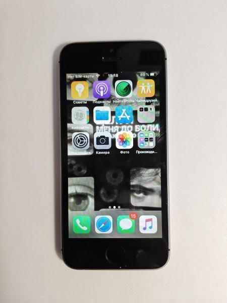 Купить Apple iPhone 5S 16GB в Черемхово за 2550 руб.