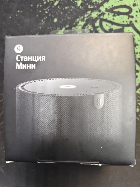 Купить Яндекс Станция Мини 2 (YNDX-00021) с СЗУ в Черемхово за 3800 руб.