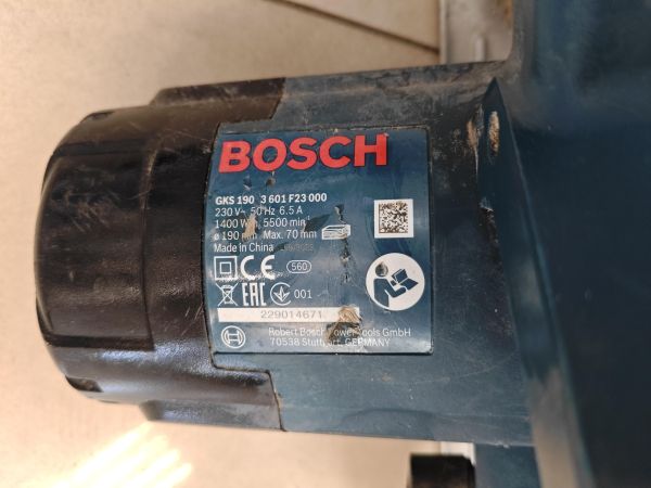 Купить Bosch GKS 190 в Черемхово за 5850 руб.