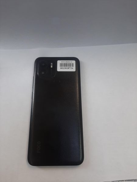 Купить POCO C51 2/64GB (2305EPCC4G) Duos в Черемхово за 3200 руб.