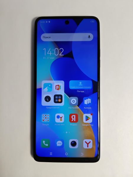 Купить TECNO Spark 10 Pro 4/128GB (KI7) Duos в Черемхово за 5100 руб.