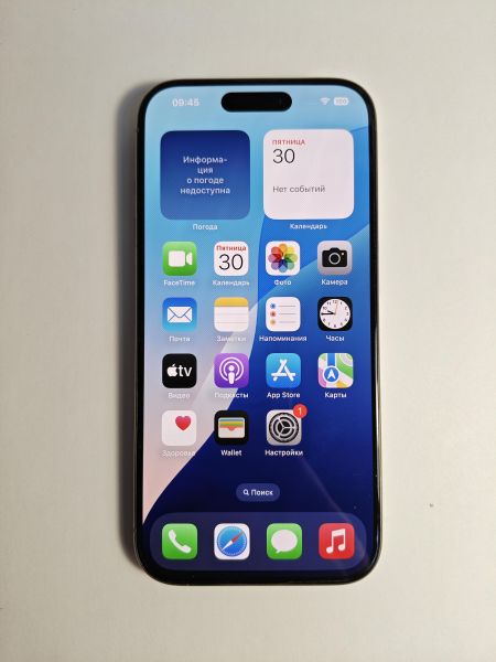 Купить Apple iPhone 15 Pro 256GB в Черемхово за 74450 руб.