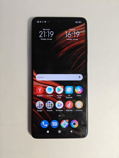 Купить POCO X3 NFC 6/128GB (M2007J20CG) Duos в Черемхово за 5450 руб.