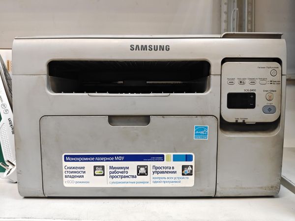 Купить Samsung SCX-3400 в Черемхово за 2400 руб.