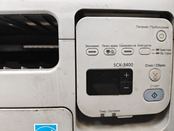 Купить Samsung SCX-3400 в Черемхово за 2400 руб.