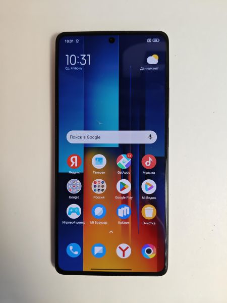 Купить POCO M6 Pro 8/256GB (2312FPCA6G) Duos в Черемхово за 7800 руб.
