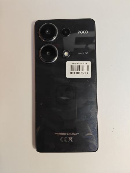 Купить POCO M6 Pro 8/256GB (2312FPCA6G) Duos в Черемхово за 7800 руб.