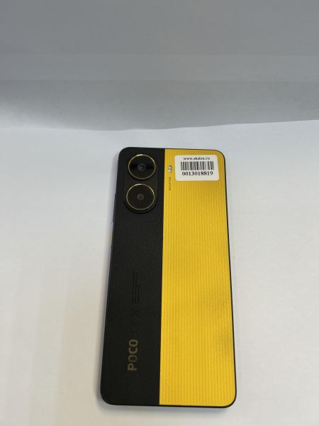 Купить POCO X7 Pro 8/256GB (2412DPC0AG) Duos в Черемхово за 22100 руб.