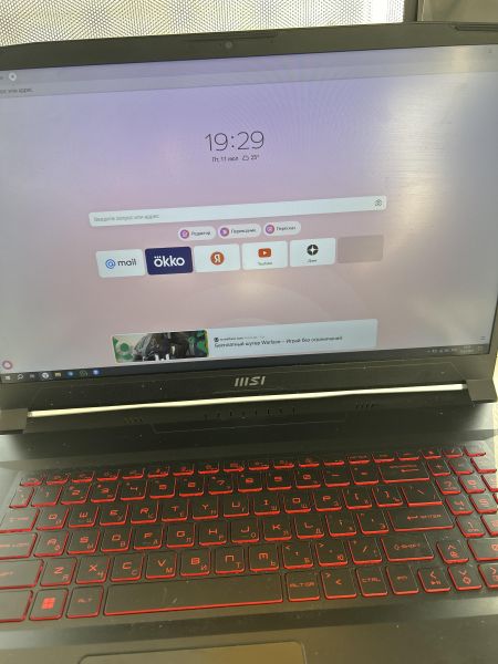 Купить MSI без модели (17,3/DHF/ i5-12450H/RTX 3050 Mobile /16GB/SSD 512 GB) в Черемхово за 34850 руб.