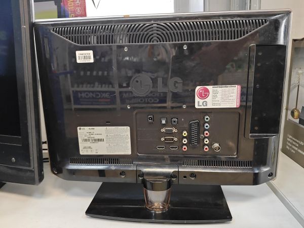 Купить LG 19LV2500 в Черемхово за 2300 руб.