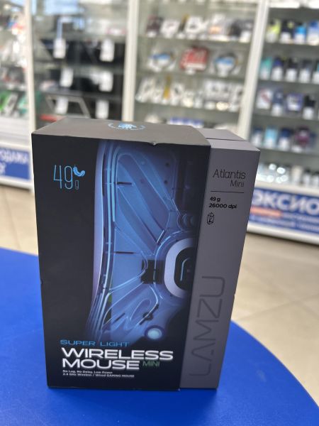 Купить LAMZU Atlantis Mini в Черемхово за 2000 руб.