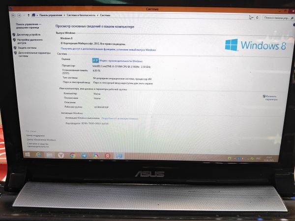 Купить ASUS N53SV-SX400R (HDD 320GB) в Черемхово за 8400 руб.